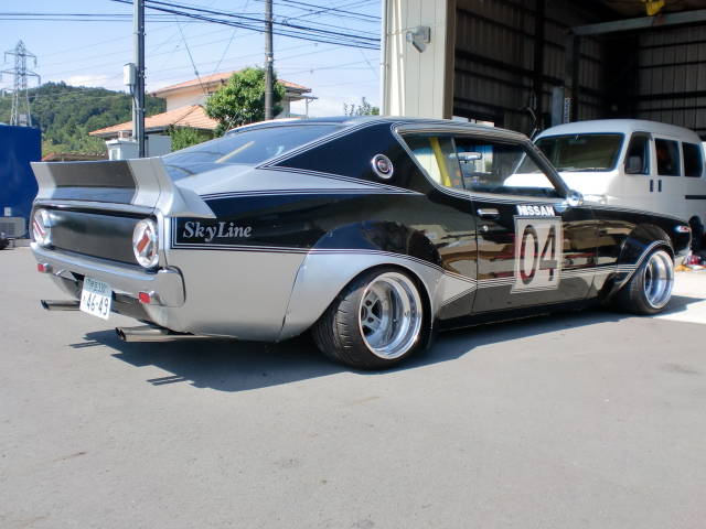 Skyline GC111 on Auctions Yahoo