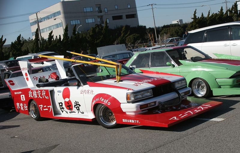 Toyota Chaser GX71 @ TAS 2010