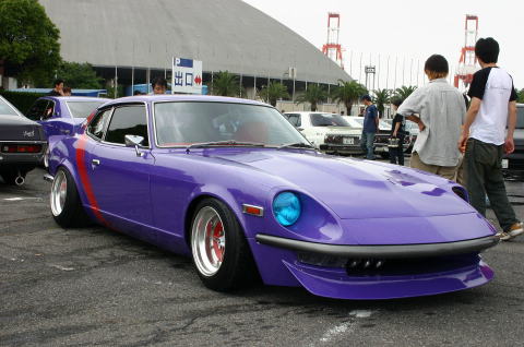 Nissan Fairlady Z S30 #1