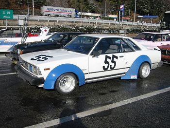 Rare Bosozoku styled Corona RT132 coupe