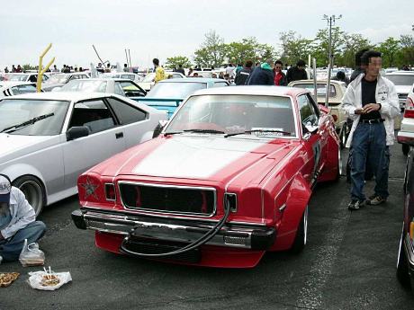 Bosozoku style Toyota Mark II X3