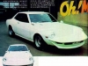 Celica with G-Nose