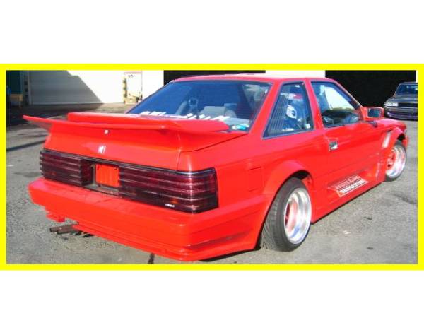 Auctions: red Toyota Soarer GZ10