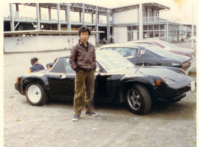 Porsche 916 at Fuji International Speedway