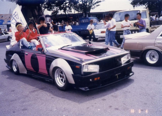 Roof chopped Nissan Skyline C211