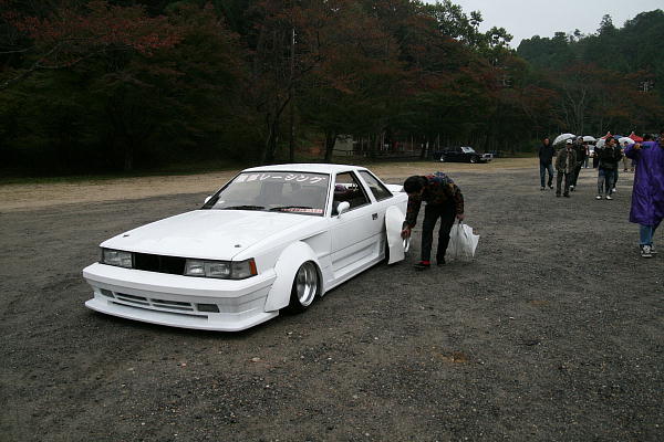 Lower than shakotan Soarer