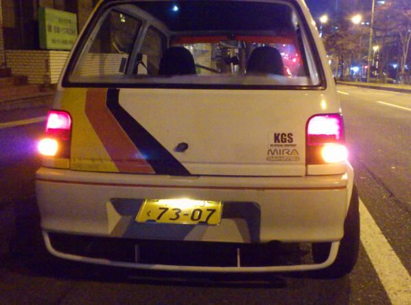 Sharknose Daihatsu Mira L200 taxi