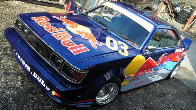 Carina RA45 kaido racer