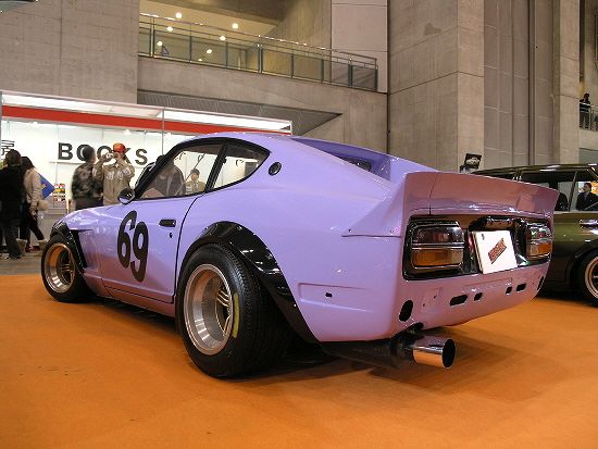 From fame to shame Mizuno Works S30 Bosozoku Style