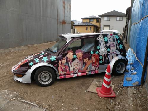 Yanky Mate Alto is now an Itasha