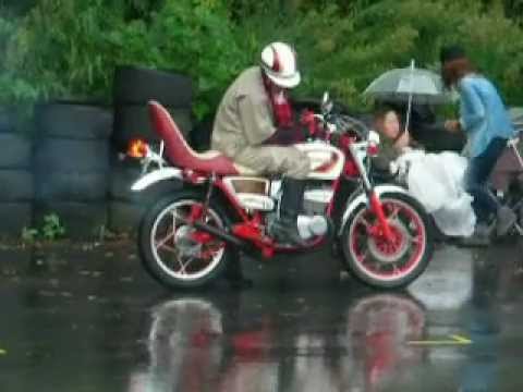 Bosozoku revving their bikes at Q1GP